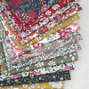 Liberty Fabrics ~ Capel AC Olive Green