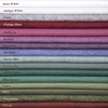 Wool Felt Pack ~ Highland
