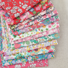 Liberty Fabrics ~ Classic Garden A