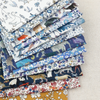 Liberty Fabrics ~ Queue for the Zoo H Dark Blue