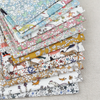Liberty Fabrics ~ Alice W C Blue
