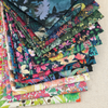 Liberty Fabrics ~ Ciara E Bright