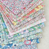 Liberty Fabric Pack ~ Meadow Song