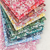 Liberty Fabrics ~ Poppy and Daisy AC Rose