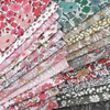 Liberty Fabrics ~ Sambourne E Olive