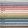 Wool Felt Pack ~ Scandinavia
