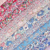 Liberty Fabric Pack ~ Violet