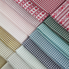 Check and Stripe Fabric Pack ~ SCRAPS
