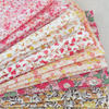 Art Gallery Fabrics ~ Retro Prairie Amber