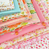 Art Gallery Fabric Pack ~ Bumble Bloom