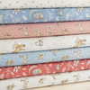 Clothworks Fabrics ~ Forest Friends White