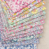 Liberty Pastel Floral Fabric Pack ~ SCRAPS