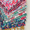 Liberty Fabric Pack ~ Jewel Thief