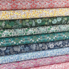 Liberty Fabrics ~ Strawberry Thief T Green Metallic