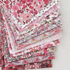 Liberty Fabrics ~ Babingdon C Pink