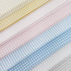 Mini Gingham Fabric Pack ~ Lullaby